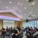 가정·신현원창건강생활지원센터 이미지