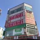 용인보정동우체국 이미지