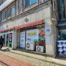 한림노루페인트세종페인트