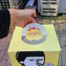 디저트39 기흥구청점 이미지