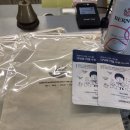 아일랜드프로젝트646미터퍼세크 이미지