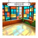 보문로2(남) 이미지