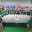 논현고잔동-14 이미지