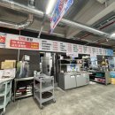 한별수산 이미지