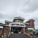 칠곡해물손칼국수 | 안성) 칠곡해물손칼국수 본점 │ 황제해물칼국수 해물 푸짐한 안성 칼국수 맛집