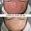 (주)메디컬라운지 이미지