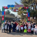 신동태권키즈짐 이미지