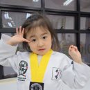 키움태권도장 이미지