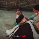 진명(주) 이미지