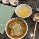 삼일한방사우나 | 양양 설해원 2박 3일 숙박후기(곧은 레스토랑, 노천스파 노천탕 온천수영장 클라리스파 )
