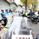 헤어사랑발사랑