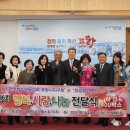 유성병원 이미지