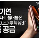 신도전자 이미지