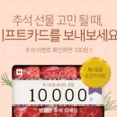 사가정PC방 네이버블로그