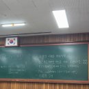 운전면허시험장(본관) | 부산 남부운전면허시험장 응시 전 교통안전교육, 학과시험 후기 (예약, 준비물, 증명사진)