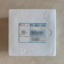 진주우체국 | 진주 평거동 떡집 배달 부경떡집 개별포장 설기 솔직 후기와 보관법