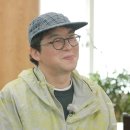 최강록 카카오 검색결과