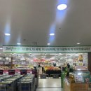 홈플러스(주)부천상동 네이버블로그