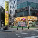 폰마켓 이미지