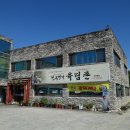 볼빅대구