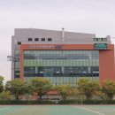 군포국민체육센터 이미지