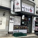 사평대로57길 76 이미지