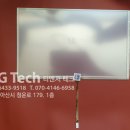 위즈홈테크 이미지