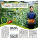 이규호농장 이미지