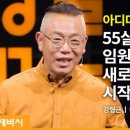 에이치케이컴퍼니 이미지
