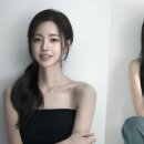 진세연 카카오 검색결과