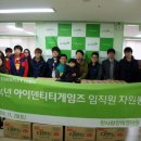 보니게임즈 이미지