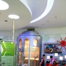 고래놀이터 이미지