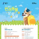 문화교실2 이미지