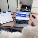 멈무는하루 이미지