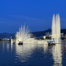 오리게임랜드 이미지