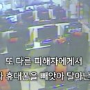 왠지PC방 이미지