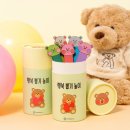 뽑기놀이 이미지