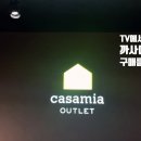 가구단지중앙길7 이미지