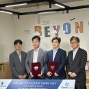 주식회사 파나큐라 이미지