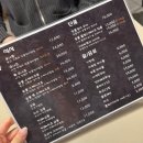 [삼산 맛집] 고고우나동 | 장어덮밥, 스테이키동 | 내돈내산 후기