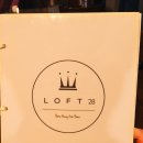 로프트28(Loft28) 이미지