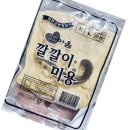 동광상사 이미지