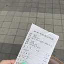 본죽광교역점 이미지