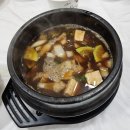 태경생선구이 | 속초 생선조림 맛집 태경생선구이 속초중앙시장 먹거리