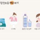 보아스이비인후과의원 이미지