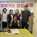 세곡초교 이미지