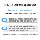 에듀윅 - 서구 월평로 65 | 에듀윅