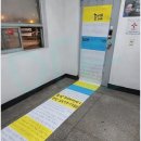 더품의원 이미지