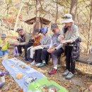 녹번동 산골마을 Daum카페
