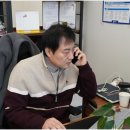 충주부동산이야기공인중개사사무소 이미지